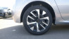 PEUGEOT 208 PURETECH 75 BVM5 ACTIVE