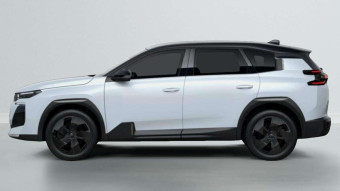 CITROEN C5 AIRCROSS HYBRID 145 MAX MATRIX ACC