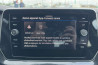 VOLKSWAGEN T-CROSS TSI 116 DSG7 R-LINE
