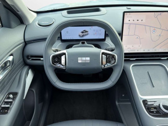 GEELY STARRAY EM-I PHEV 262 MAX +