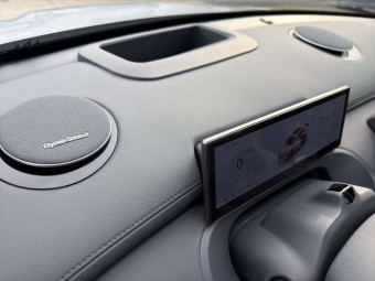 GEELY STARRAY EM-I PHEV 262 MAX +