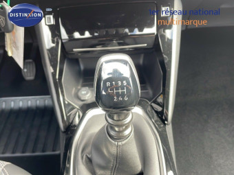 PEUGEOT 2008 1.2 PURETECH 100CH S&S ALLURE