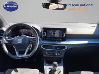SEAT ARONA 1.0 TSI 115CH X-PERIENCE SPECIAL EDITION