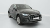 AUDI Q5 50 TFSIE 299 S TRONIC 7 QUATTRO BUSINESS EXECUTIVE