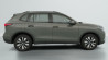 VOLKSWAGEN TIGUAN 1.5 ETSI 131CH DSG7 LIFE PLUS