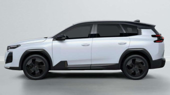 CITROEN C5 AIRCROSS HYBRID 145 MAX MATRIX ACC