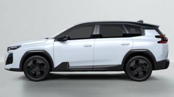 CITROEN C5 AIRCROSS HYBRID 145 MAX