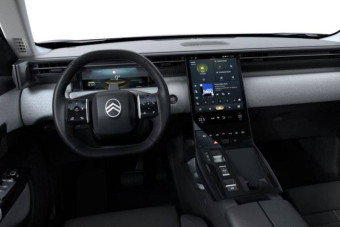CITROEN C5 AIRCROSS HYBRIDE 145 CH E-DCS6 YOU