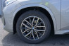 BMW X1 U11 X1 SDRIVE 18D 150CH DKG7 M SPORT