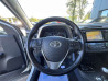 TOYOTA RAV4 2.5 HYBRID 197 TENDANCE