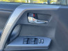TOYOTA RAV4 2.5 HYBRID 197 TENDANCE