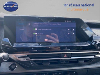 CITROEN C5 X 1.2 PURETECH 130CH S&S EAT8 FEEL PACK