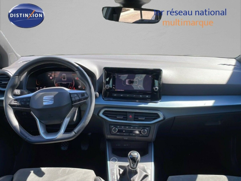 SEAT ARONA 1.0 TSI 115CH STYLE SPECIAL EDITION