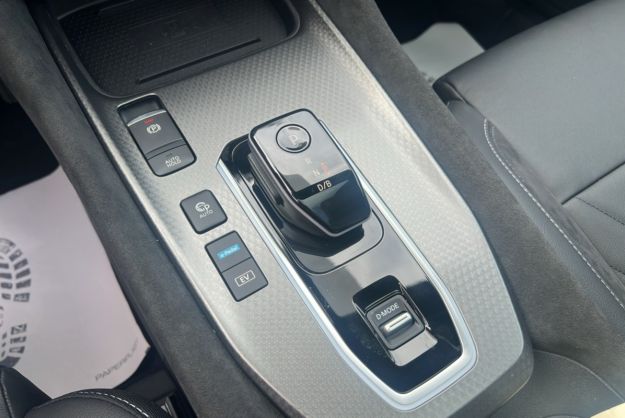 NISSAN QASHQAI E-POWER 205 N-DESIGN TPANO