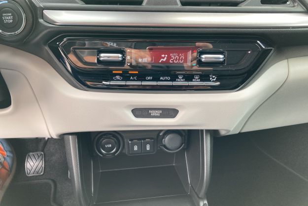 SUZUKI SWIFT 1.2 DUALJET HYBRID ALLGRIP PACK