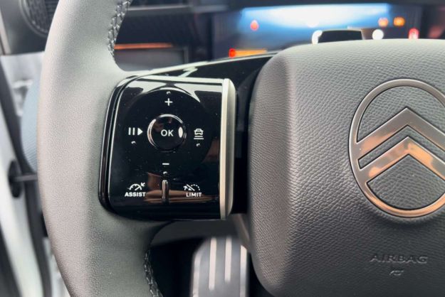 CITROEN C5 AIRCROSS HYBRID 145 PLUS PK DRIVE